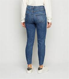 Jeans Holes Buttons