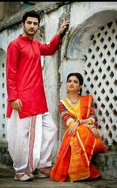 Bride Clothings