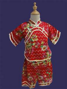 Children Apparels