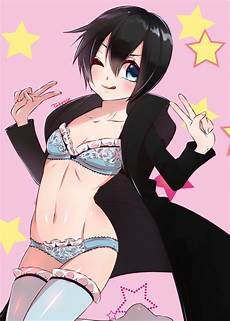 Cute Underwear
