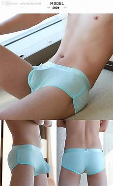 Cute Underwear