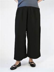 Flood Pant