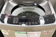 Jeans Washing Machines