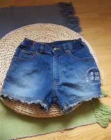 Jeans Zipper