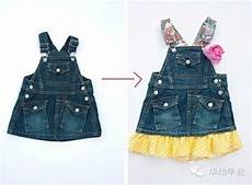 Kids Sweaters