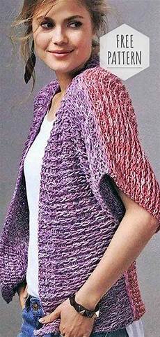 Knitted Underwears