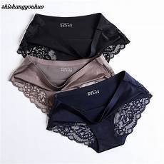 Ladies Underwear Set