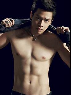 Underwear Men Top