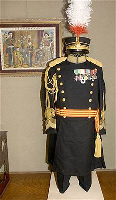 Uniform